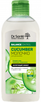 Молочко для демакіяжу Dr.Sante Cucumber Balance Control, 200 мл