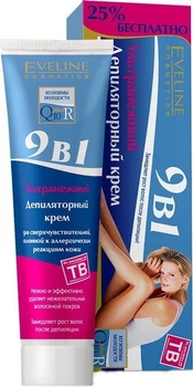 Крем для депіляції Eveline Cosmetics ультраніжний Q10+R 8 в 1, 125 мл