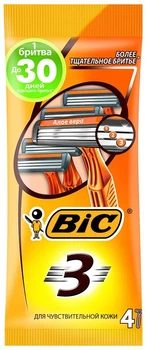 Набор бритв без сменных картриджей BIC Sensitive 3, 4 шт