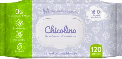 Серветки вологі Chicolino для дітей з перших днів життя, 120 шт