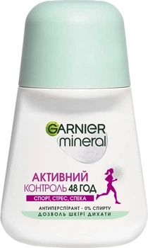 Антиперспірант Garnier Mineral Активний Контроль Спорт 50 мл
