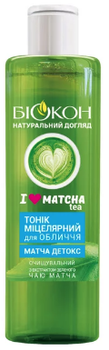 Міцелярний тонік для обличчя Біокон I Love Matcha Tea, 200 мл
