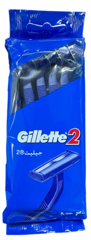 Одноразові станки для гоління Gillette 2, 10 шт