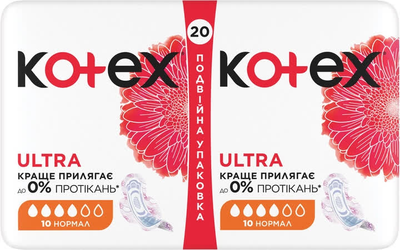 Гігієнічні прокладки Kotex Ultra Dry Normal Duo, 20 шт