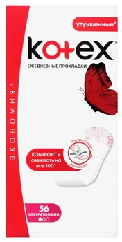 Ежедневные гигиенические прокладки Kotex Ultraslim, 56 шт