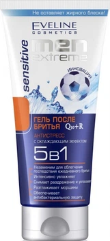 Гель после бритья Men Extreme Q10+R Sensetive Eveline, 200 мл