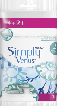 Бритви одноразові Simply Venus 2, 6 шт
