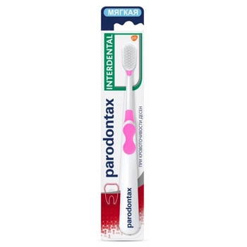 Зубна щітка Parodontax Interdental Extra Soft, 1 шт