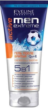 Гель после бритья 5 в 1 Eveline Cosmetics Men Extreme Q10+R Active, 200 мл