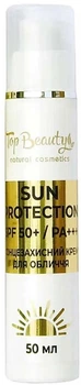 Увлажняющий солнцезащитный крем Top Beauty для лица SPF 50+/PA+++, 50мл