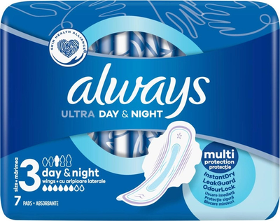 Гігієнічні прокладки Always Ultra Secure Night 5, 7 шт