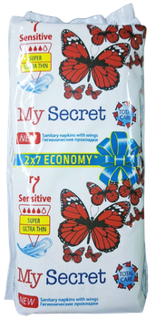 Гігієнічні прокладки My Secret Sensetive 4 краплі, 14 шт.