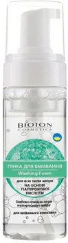 Пінка для вмивання Bioton на основі гіалуронової кислоти, 150 мл