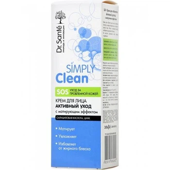 Крем для обличчя Dr. Sante Simply Clean матуючий, 50 мл