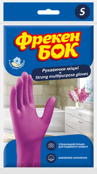 Перчатки Фрекен БОК универсальные суперпрочные S