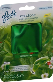 Освіжувач повітря універсальний Glade Sensations Свіжість ранку, 8 г