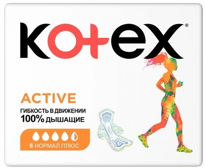 Гигиенические прокладки Кotex Ultra Active Normal, 8 шт