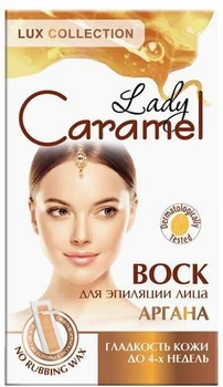 Віск для епіляції обличчя Lady Caramel Аргана, 12 шт