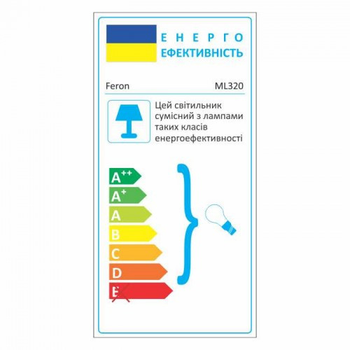 Подвесной светильник Feron ML320 черный