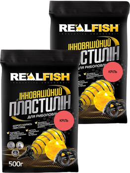 Пластилін Real Fish Кріль 0.5 кг 2 упаковки (4820026880860)
