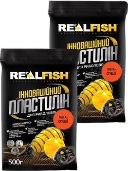 Пластилін Real Fish Мега спеції 0.5 кг 2 упаковки (4820026881072)