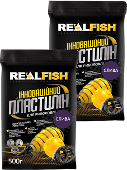 Пластилін Real Fish Слива 0.5 кг 2 упаковки (4820026880907)