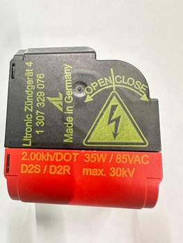 Блок розпалювання ксенон Ігнітор AL Bosch 1 307 329 076, 1307329076 Mercedes, BMW, VW 1T0941471, 8P0941471, 63126907504, 631269185