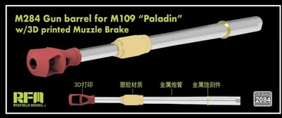 Металевий ствол з дульним гальмом, надрукованим на 3D-принтері для M284 M109 "Paladin" Rye Field Model RM-2084