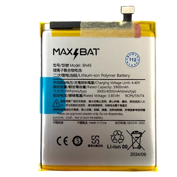 Акумулятор для Xiaomi Redmi 7A m1903c3eg, BN49, 4000mAh, Max Bat