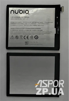Аккумулятор для ZTE CS-ZTN529SL/Nubia Z11 Mini/NX529/NX529J, Li3827T44P6h726040, PRC