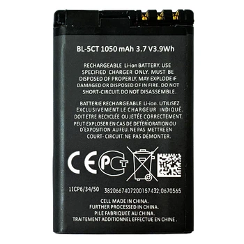 Аккумулятор для Nokia 3720c 5220c 6303c 6730c C3-01 C5-00 C6-01, BL-5CT, 1050mAh, PRC Китай