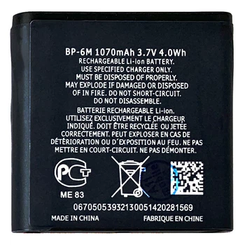 Аккумулятор для Nokia 3250 6151 6233 6280 6288 9300 9300i N73 N73 Music N77 N93, BP-6M, PRC