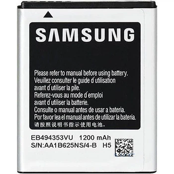 Аккумулятор для Samsung S5250 S5312 S5310 S5280 S5282 S5570 S7230, EB494353VU, PRC Китай