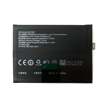 Акумулятор для OnePlus 9 Pro, BLP827, 4500mAh, PRC Китай