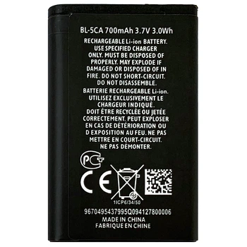 Аккумулятор для Nokia 100 101 103 1100 1101 1110 1112 1113 1200 1202 1208 1209 1280 1600 1616 1650 1661 1680c 25