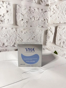 Гідрогелеві патчі під очі VHA Eye Mask з колагеном, центелою і гіалуроновою кислотою 60шт(ГШ)