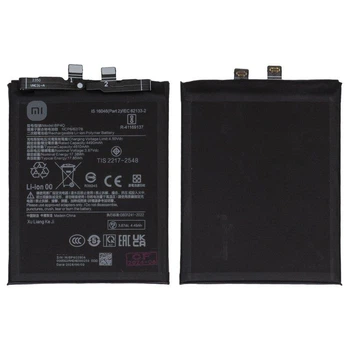 Акумулятор BP4Q для Xiaomi 14, Li-Polymer, 3,87 B, 4610 мАг, (PRC)