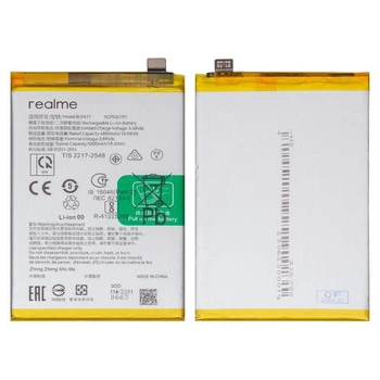 Акумулятор BLPA17 для Realme C53 NFC, Narzo N53, Li-ion, 3,89 B, 5000 мАч, (PRC)