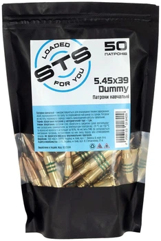 Фальш-патрон STS Dummy кал 5,45х39 учебный 50 шт/уп