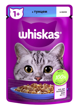 Вологий корм для котів Whiskas з тунцем у желе 85 г 443954