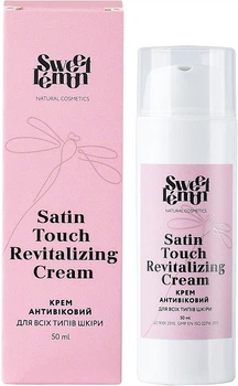 Антивіковий крем для всіх типів шкіри - Sweet Lemon Satin Touch Revitalizing Cream 50ml (1445899-31336889)
