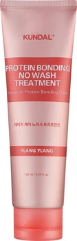 Незмивний засіб для волосся "Ylang Ylang" - Kundal Protein Bonding No Wash Treatment 130ml (1325377-25502108)