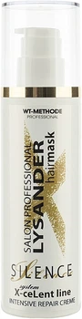 Професійна крем-маска для волосся 4 в 1 - Placen Formula Silence X-Celent Line Intensive Repair Cream 200ml (1377892-31160435)