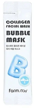 Пухирцева маска для обличчя з колагеном - FarmStay Collagen Facial Wash Bubble Mask 5ml (1430720-28790867)