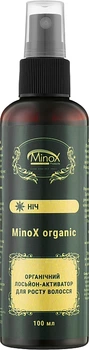 Органічний лосьйон-активатор для росту волосся "Нічна фаза" - MinoX Organic 100ml (1087357-31162342)