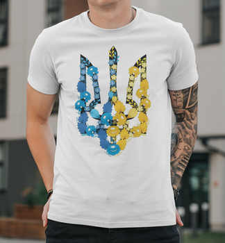 Мужская футболка B&C Collection с принтом Тризуб Украины цветы 2XL Белый