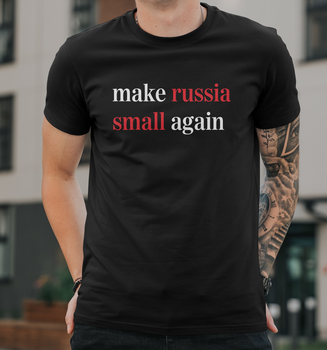 Чоловіча футболка B&C Collection з принтом make r...a small again 2XL Чорна