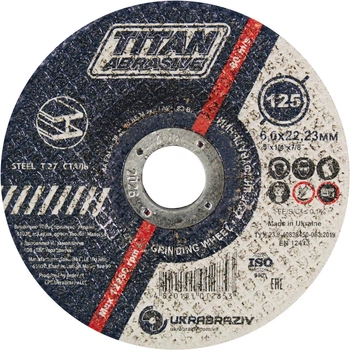 Коло зачистне 125х6х22 по металу (TITAN Abrasive) (Т27) ТА125602227