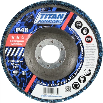 Круг зачистной 125x22,23 нетканый (TITAN Abrasive) коралловый синий, средний MEDIUM (ТА1254627m)