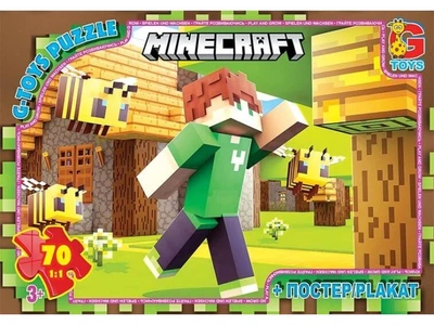 Пазлы MINECRAFT, G-Toys, 70 эл., MC 800